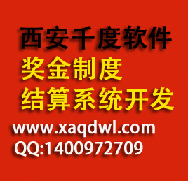 直銷會(huì)員管理系統(tǒng) 數(shù)字化賦能數(shù)碼與電腦行業(yè)客戶關(guān)系新紀(jì)元